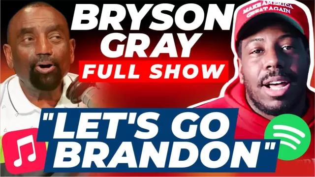 Bryson Gray